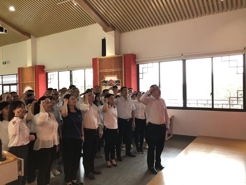 永利集团3044开展党风廉政暨警示教育主题党日活动