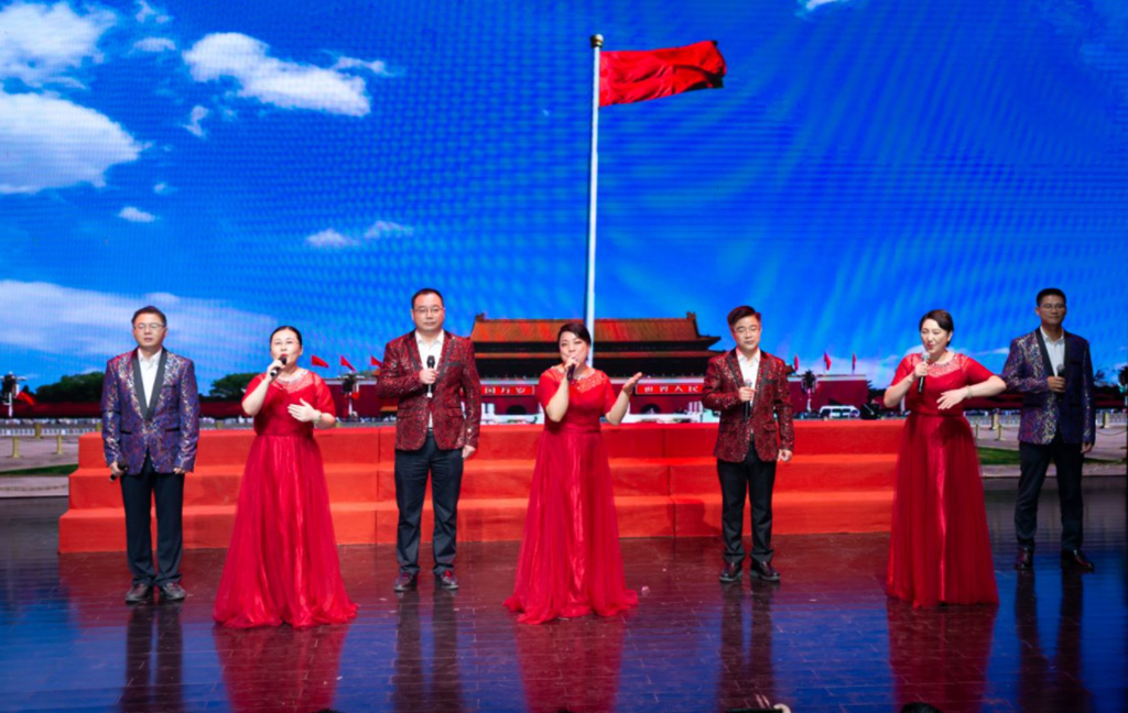 永利集团3044举办 “重温百年党史，传唱红色经典”红歌