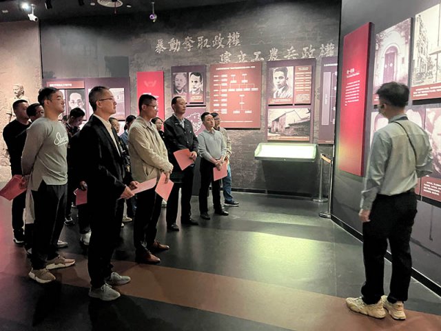 回顾邕城百年历史 激励党员奋斗精神 ——永利集团3044集